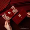 2025 Wedding Red Envelope Gift Bag - Ten Thousand Yuan Best Friend Edition