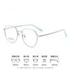Metal Polygon Vintage Eyeglass Frame Women Men Classic Square Eyeglasses Frames Clear Computer Glasses Oculos Feminino
