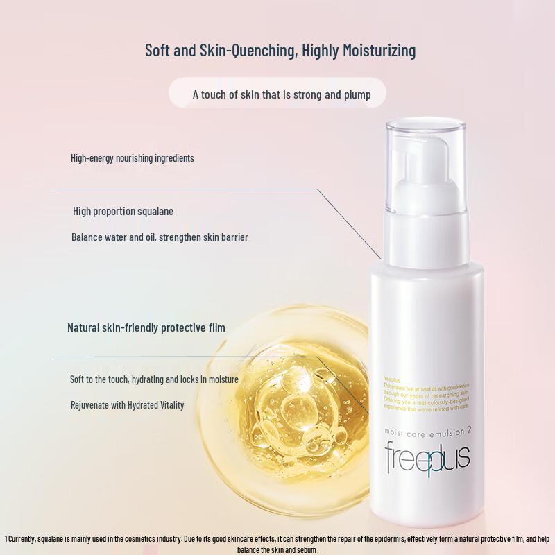 Freeplus Mild Hydrating Skincare 3-Piece Set