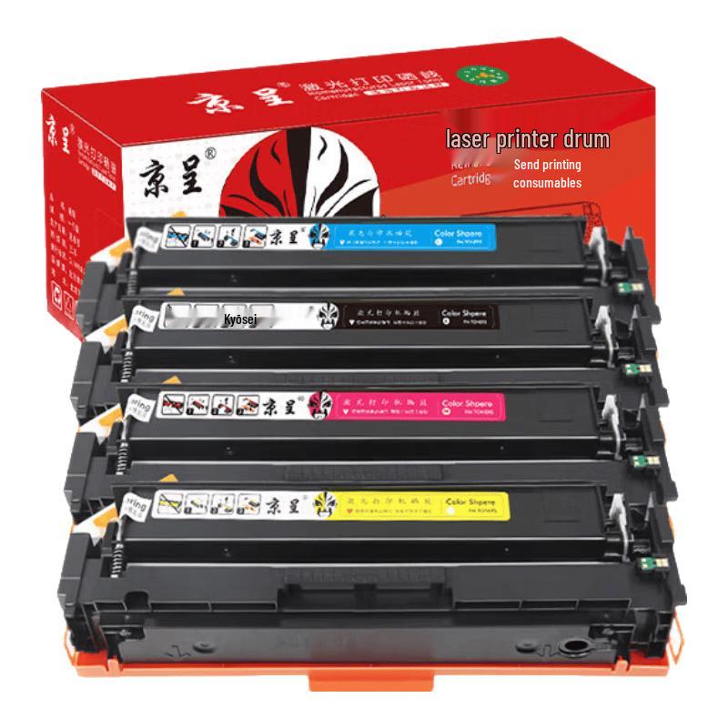 Jingcheng 202A/CF500A Compatible Toner Cartridges for HP