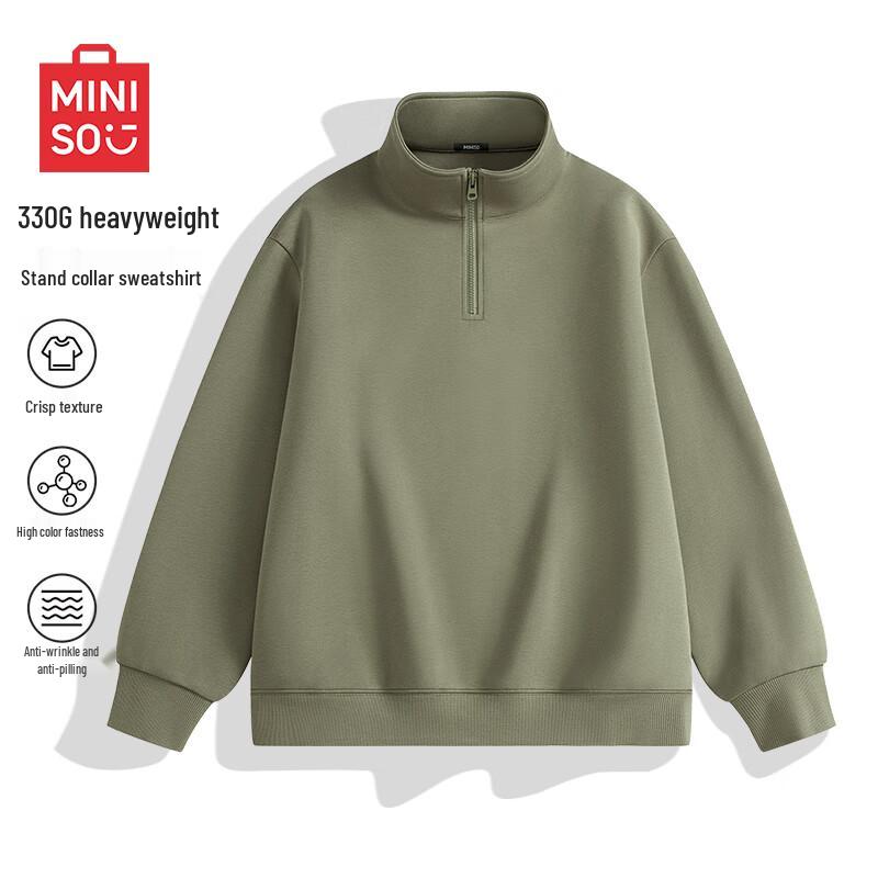 MINISO Men's Half-Zip Stand-Collar Sweatshirt