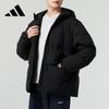 Adidas Men's Hooded Warm Winter Down Jacket JG5940