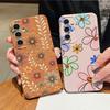 Line Flowers Pattern Phone Case For Samsung Galaxy S26 S25 S24 S23 Ultra S22 Plus S24 S25 FE Soft Silicone Leather Texture Cover