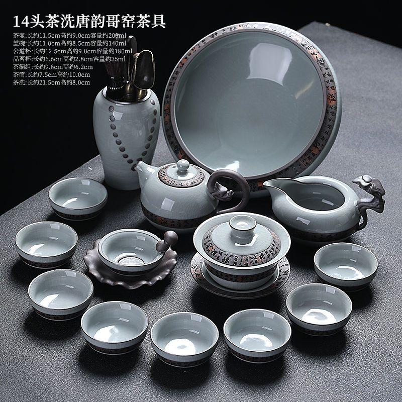 Exquisite Shape Tea Maker and Infuser Porcelain Chinese Gongfu Tea Set Ceramic Tea Cup
