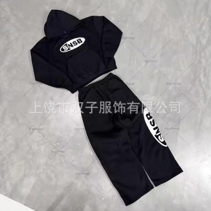 Teens Hoodie Set Letter Print Loose Fit Casual Sweatshirt Men Women