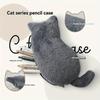 Cute Plush Cat Pencil Case with Fluffy Ears & Big Eyes - Large Capacity Supply for & s, Durable Kitten-Themed Pencil Holder