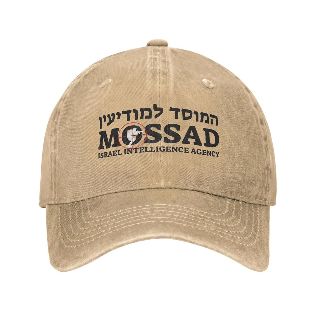 Army Defense Forces IDF Baseball Cap Distressed Washed s Cap Fashion Outdoor Workouts Adjustable Fit Sun Cap
