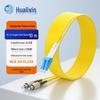 HUALIXIN Telecom-Grade Fiber Optic Patch Cable