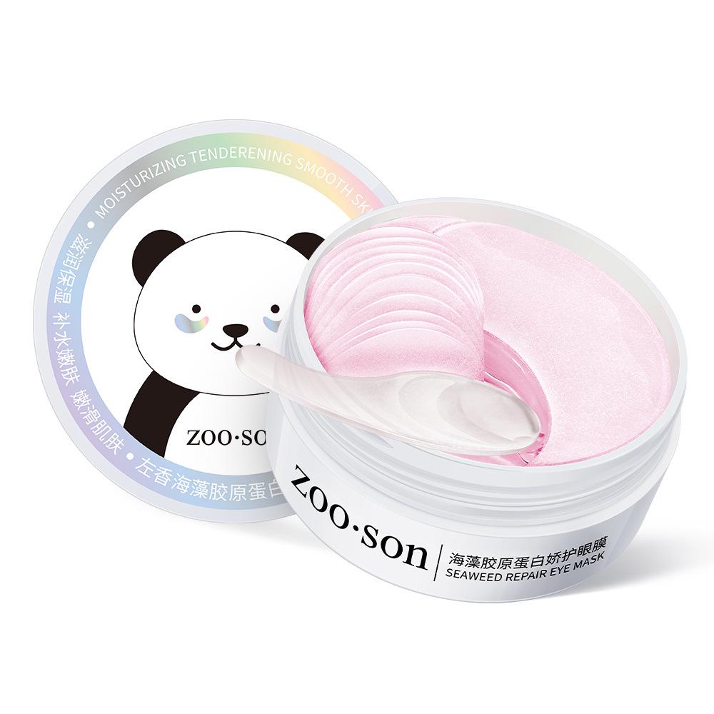 Collagen Algae Eye Mask: Moisturizing & Soothing Facial Care Patches