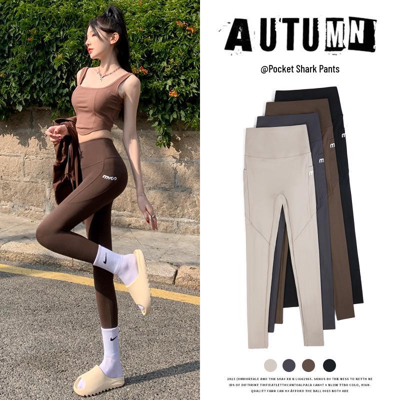 Seamless Nylon Yoga Leggings with Pockets - Lightweight Shark Pants for Spring/Summer