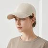 Versatile Baseball Cap Dry Quickly Snapback Hat Simple Sun Protection Peaked  Hat  Women
