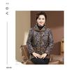 Mom's Winter Plus Size Velvet Cotton Plaid Jacket for Middle-Aged & Elderly