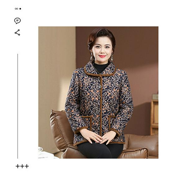 Mom's Winter Plus Size Velvet Cotton Plaid Jacket for Middle-Aged & Elderly