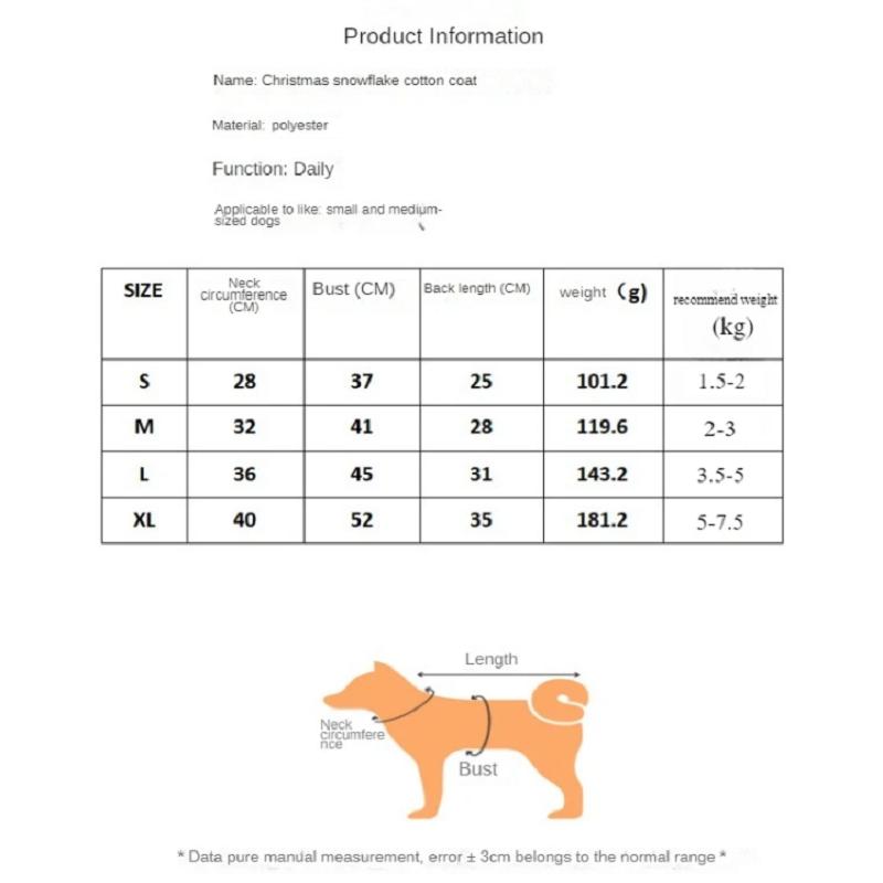 Pet Christmas Clothes Winter Plush And Thick Classic Christmas Snowflakes Dog Plush Jumpsuit Hooded