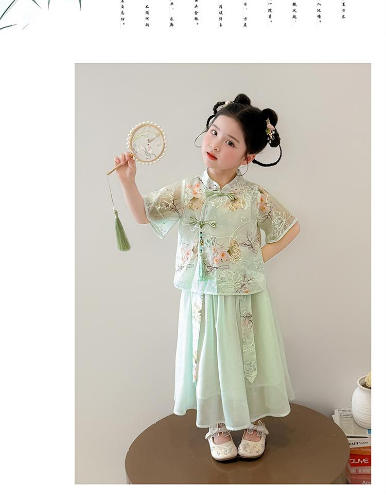 Girls' Chinese-Chic Summer Suit