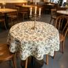 Tovaglia rotonda decorativa morbida in cotone, di piccole dimensioni, per sala da pranzo interna, cucina, soggiorno