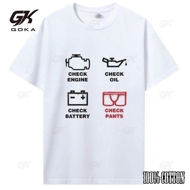 Funny Check Engine Oil Battery Pants Print Tshirt Cotton Fitness Short Sleeve ONeck Mechanic Repair Tees Tops Mens Clothing