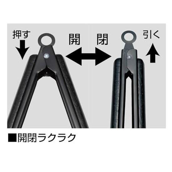 Captain Stag Outdoor BBQ Tongs Wood Grip Charcoal Clamp 35cm Stopper Black Titanium Coating Stainless Steel UG-3332