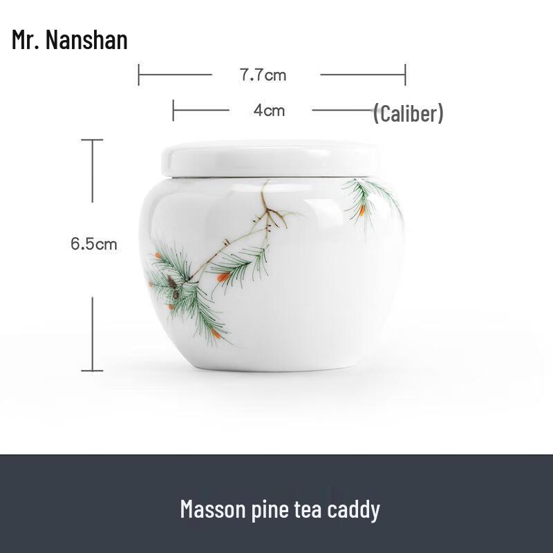 Horsetail Pine Ceramic Tea Storage Jar with Lid