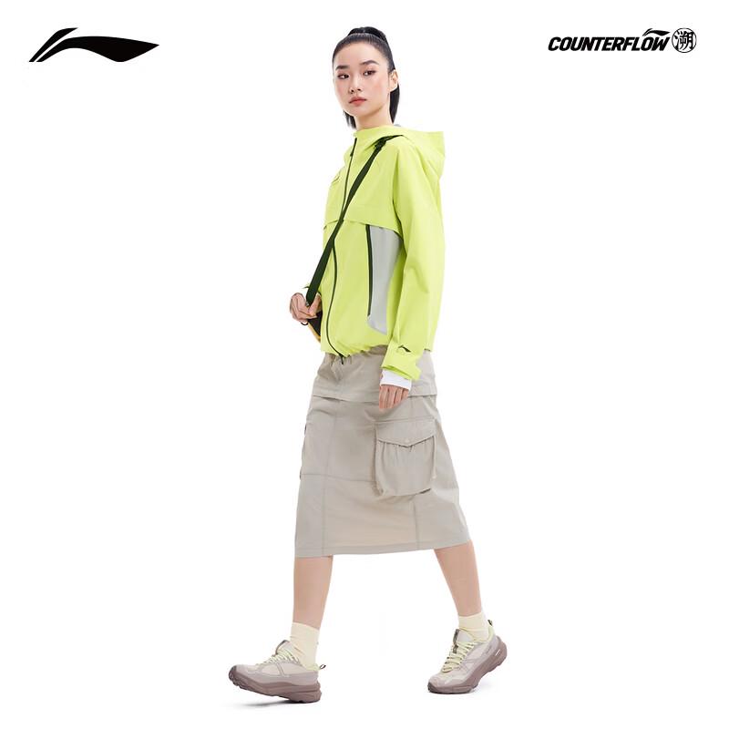 Li-Ning Wanlongjia Unisex Stormproof Single-Layer Windbreaker XXL