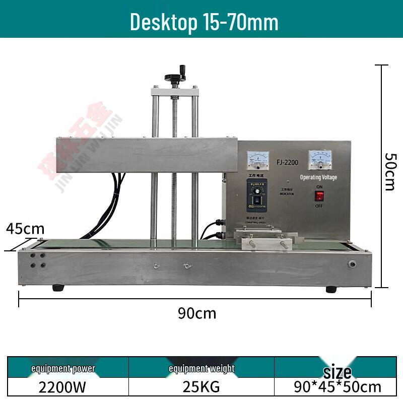 Chi Weng Automatic Electromagnetic Induction Bottle Sealing Machine