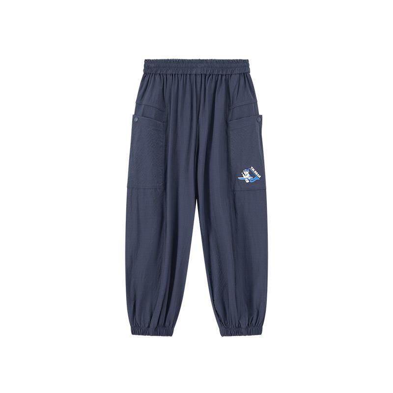 Teenie Weenie Kids Boys  Cargo Style Loose Casual Pants 150