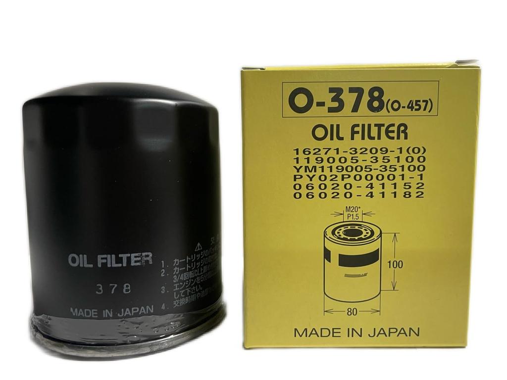 Sun Element Agricultural Machinery Oil Filter O378