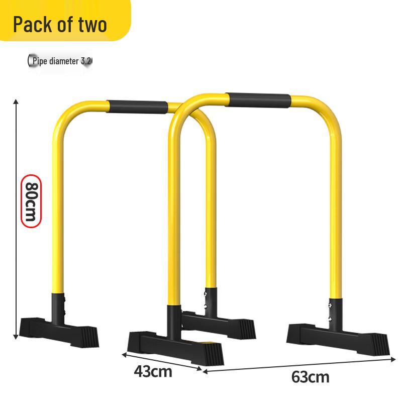 WEZHO Portable Multifunctional Pull-Up & Dip Station