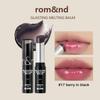 Romand Glasting Melting Balm Blackspectrum 3.5g/0.12oz (3 Color Options)