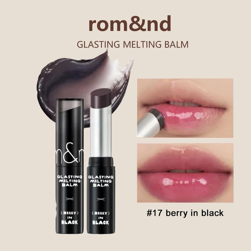 Rom&nd Romand Glasting Melting Balm Blackspectrum 3.5g/0.12oz (3 Color Options)