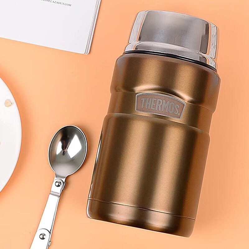 THERMOS SK-3020 Stainless Steel Insulated Food Jar
