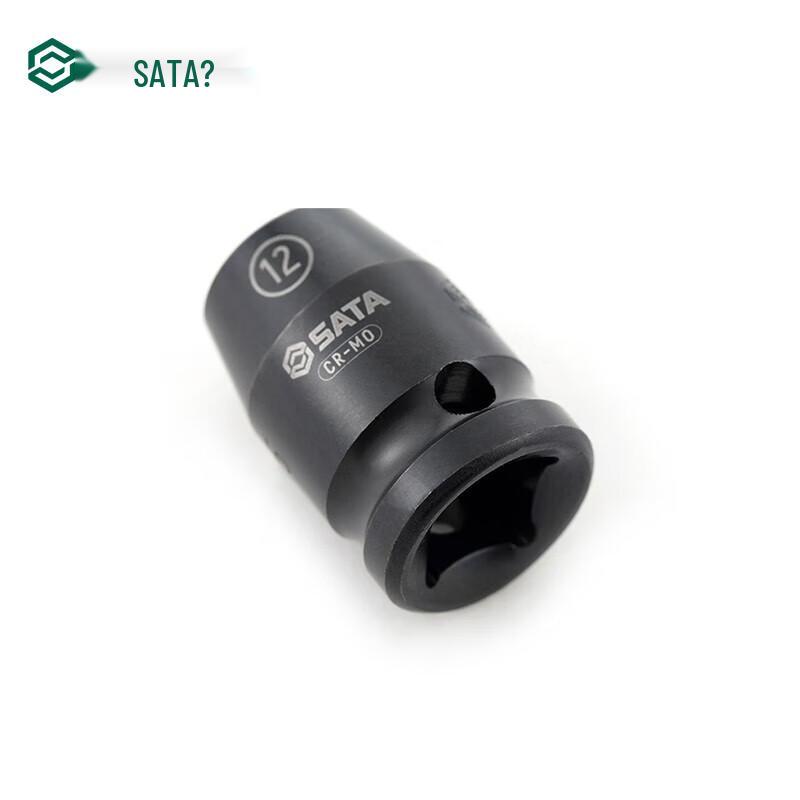 SATA 1/2" Drive 17mm Hex Impact Socket