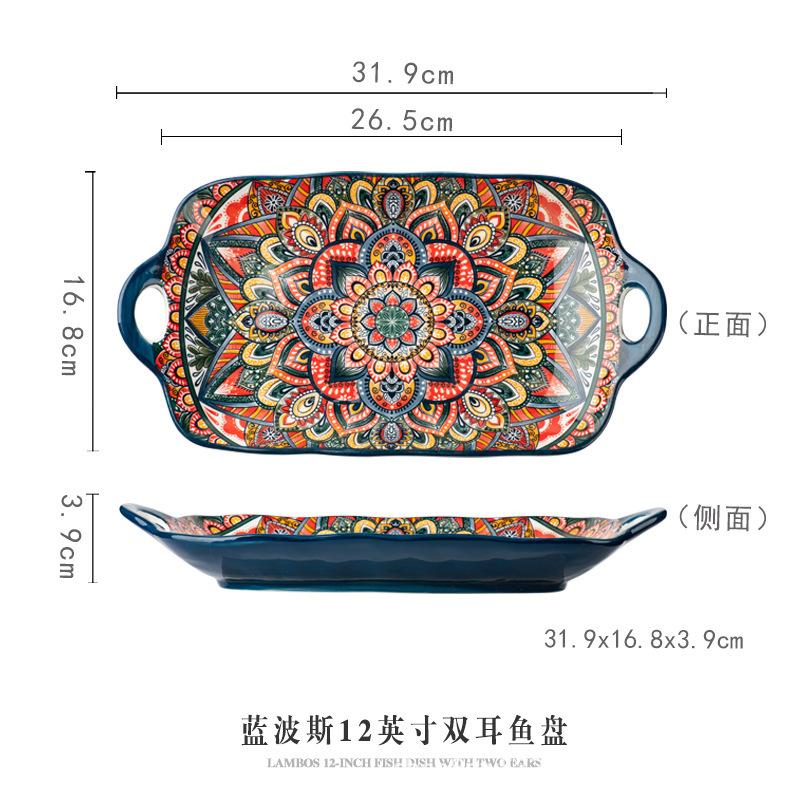Bohemian ceramic dishes tableware set household baking pan handle bowl rice bowl binaural bowl soup bowl plate