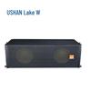HUSHAN LA208 Conference Solution (CN Version)