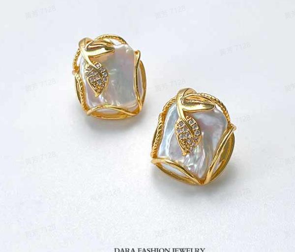 Fashion Leaf Baroque Pearl Necklace Earings Freshwater Pearl Jewelry Sets For Women Freshwater Pearl Necklace Pearl Earrings