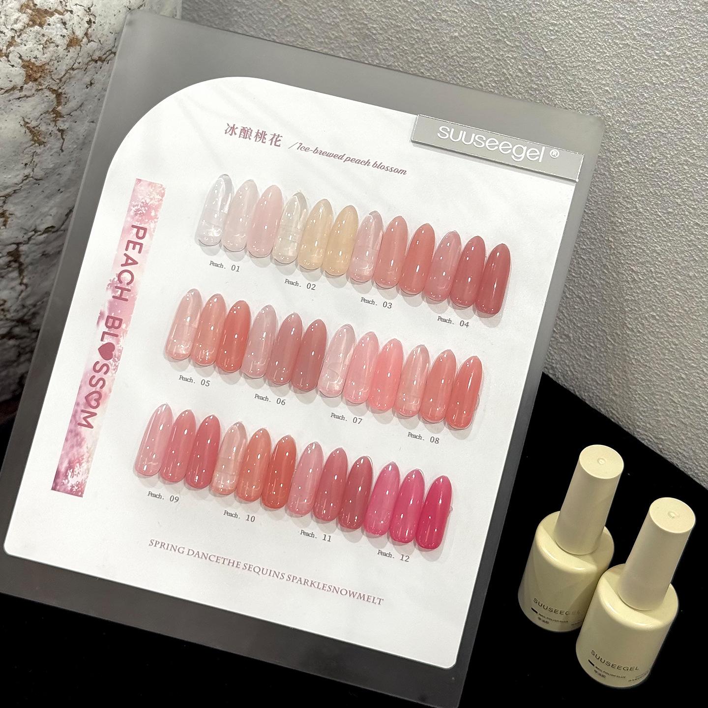 2026 Nude & White Sparkling Cat Eye Gel Polish Bundle with Glass Beads for Hailey Nail Art