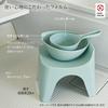 Shincatec Hubath Bath Stool h20, Seat Height 20cm, Grayish Blue, Made in Japan (HU-GB)