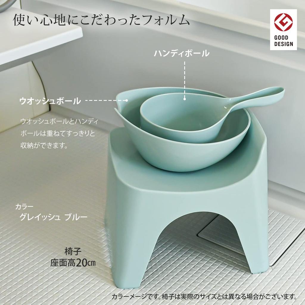 Shincatec Hubath Bath Stool h20, Seat Height 20cm, Grayish Blue, Made in Japan (HU-GB)