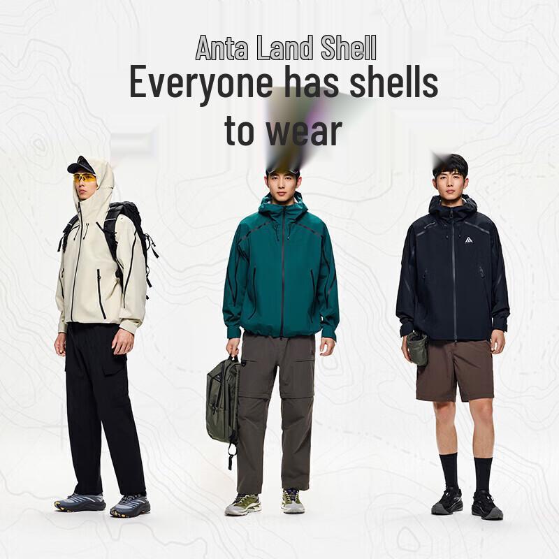 Anta Water Shell 2.0 Men's Windproof Outdoor Jacket