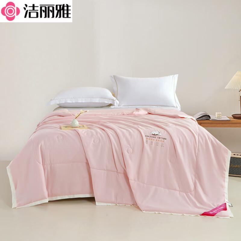 Grace Soft Summer Cotton Quilt