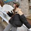 Seasonal cotton clothes women's short hooded splicing contrasting color bread clothes loose coat tide