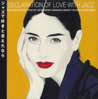 

CD VARIOUS - A Declaration Of Love With Jazz DC859862 PIGEON Japan Obi Jazz Used