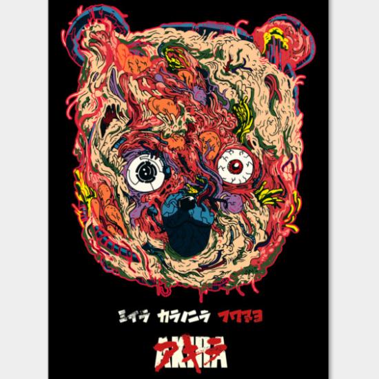 Limited Edition AKIRA T-Shirt〈Bear〉 – From Otomo Katsuhiro “AKIRA” Cel Art Exhibition / EREWAJAPAN Co.,Ltd.