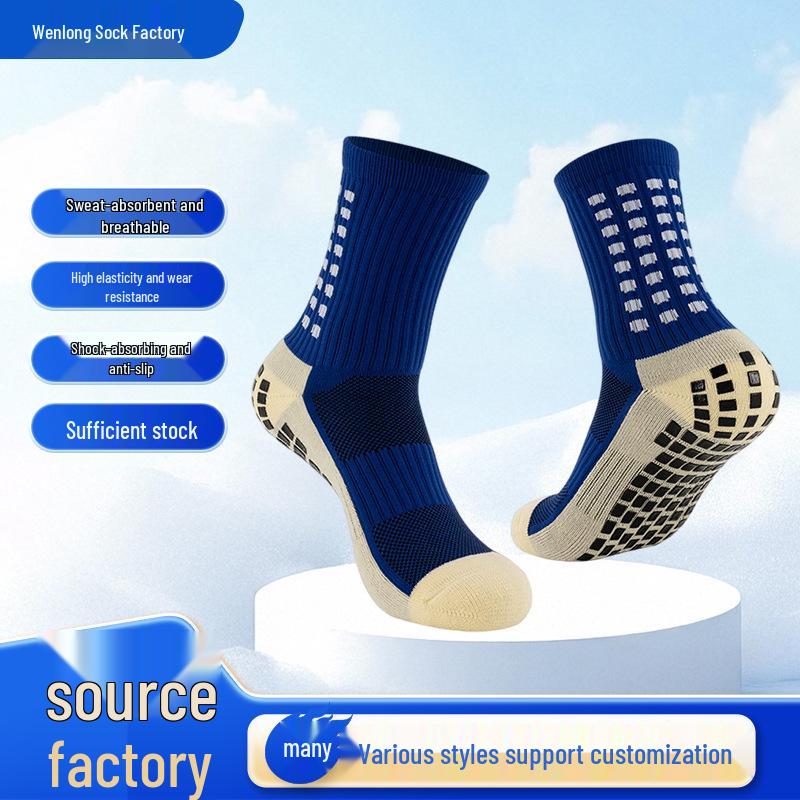 Anti-Slip Mid-Calf Football Socks: Shock-Absorbing, Thick Terry, Sweat-Wicking, Wear-Resistant Sports Socks