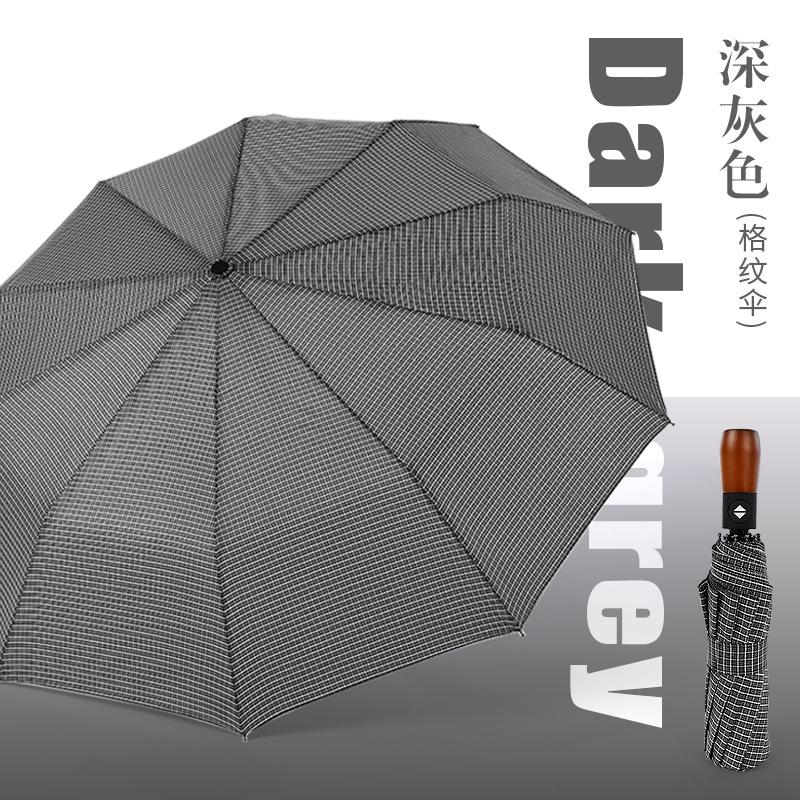Three-fold automatic umbrella folding umbrella British style male solid wood plaid fabric umbrella