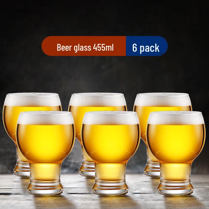 Qianxing Large Capacity Glass Mugs & Pint Glasses