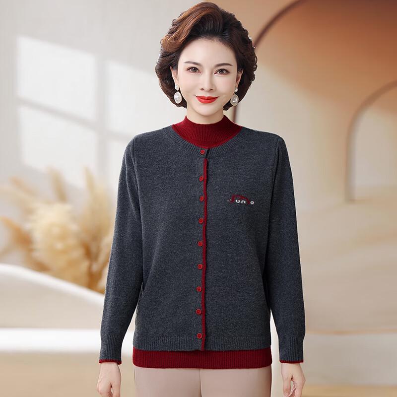 Women's Elegant Knit Cardigan Sweater