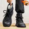 Winter men's high-top non-slip thick-soled men's shoes piled and thickened warm cotton shoes Northeast cold-resistant waterproof snow boots