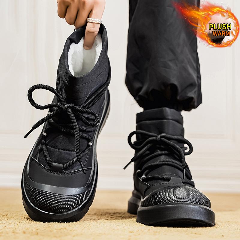 Winter men's high-top non-slip thick-soled men's shoes piled and thickened warm cotton shoes Northeast cold-resistant waterproof snow boots