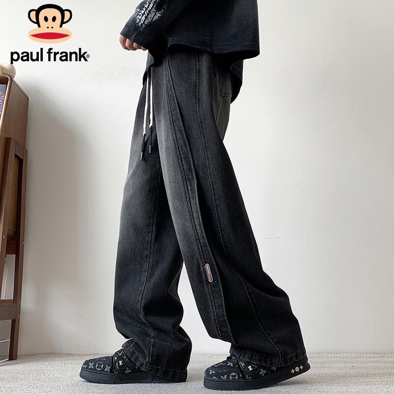paul frank Men's Loose Fit Wide-Leg Jeans